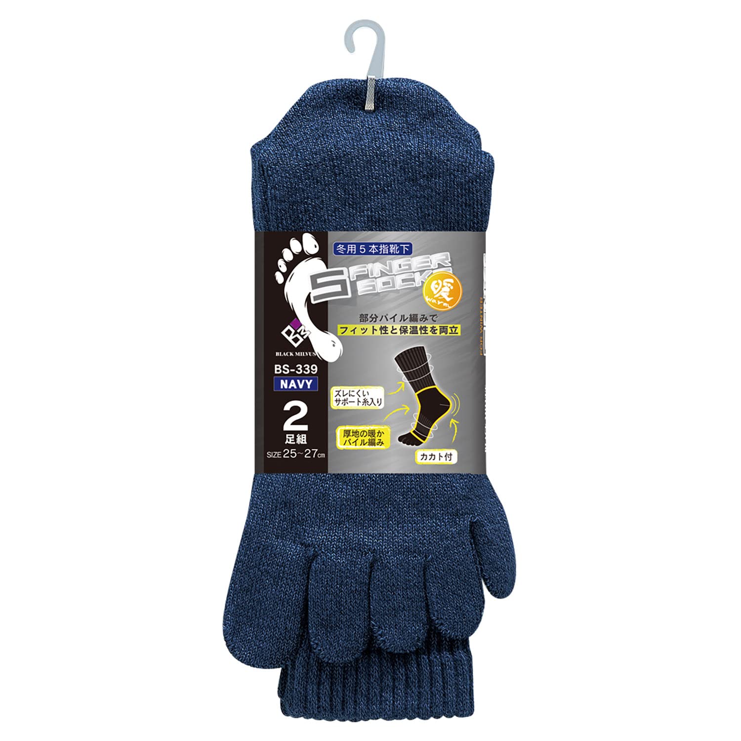 こがぼが☆ 華やぐお正月（E995）349950 | 商品詳細 | 高島屋オンラインストア